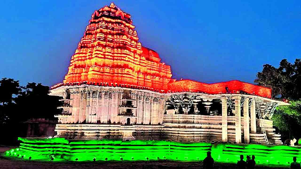 త్రివర్ణకాంతుల్లో మెరిసెన్‌