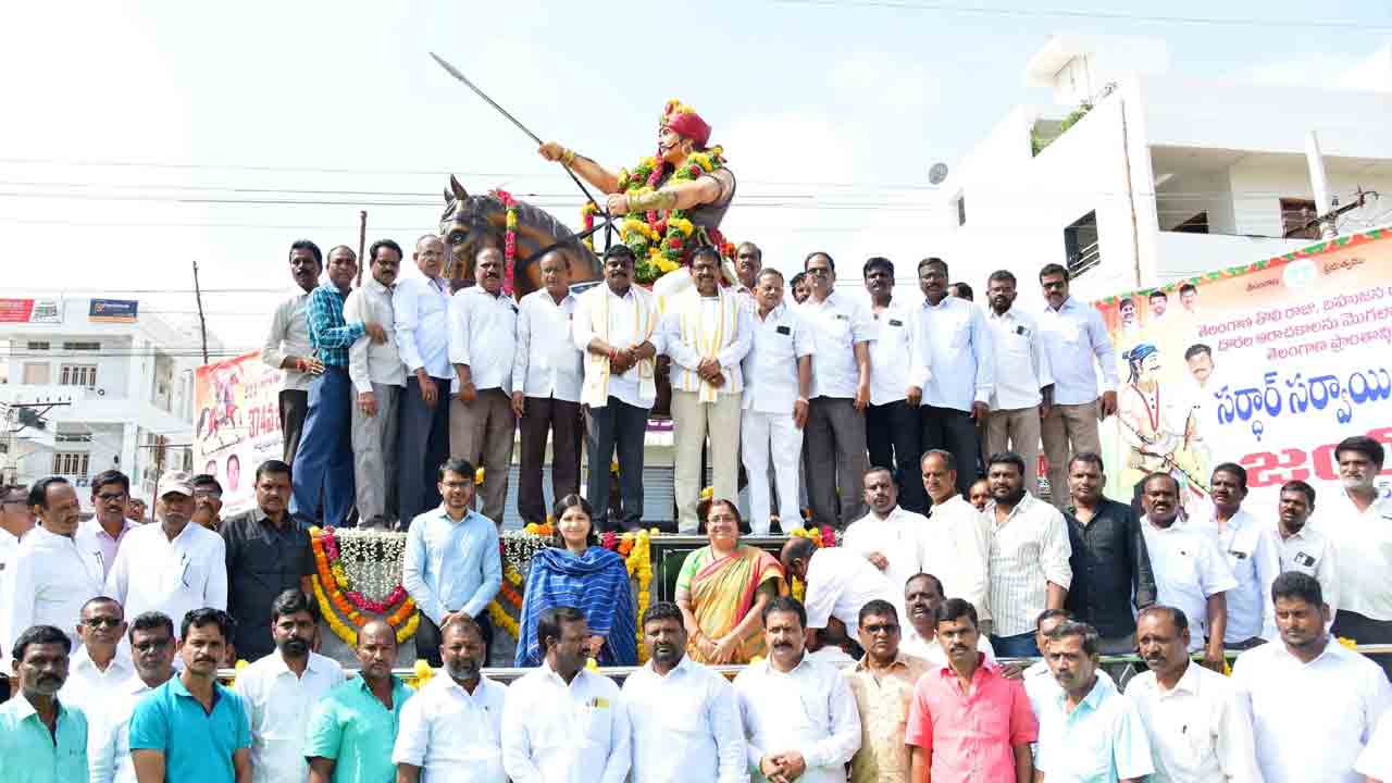 బడుగుల ఐక్యతకు పోరాడిన గొప్పవ్యక్తి