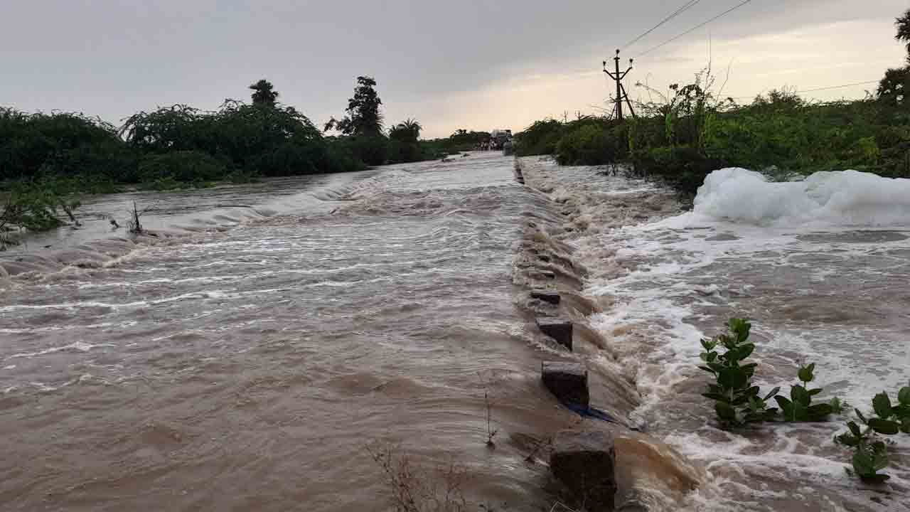 కుమ్మేసింది..