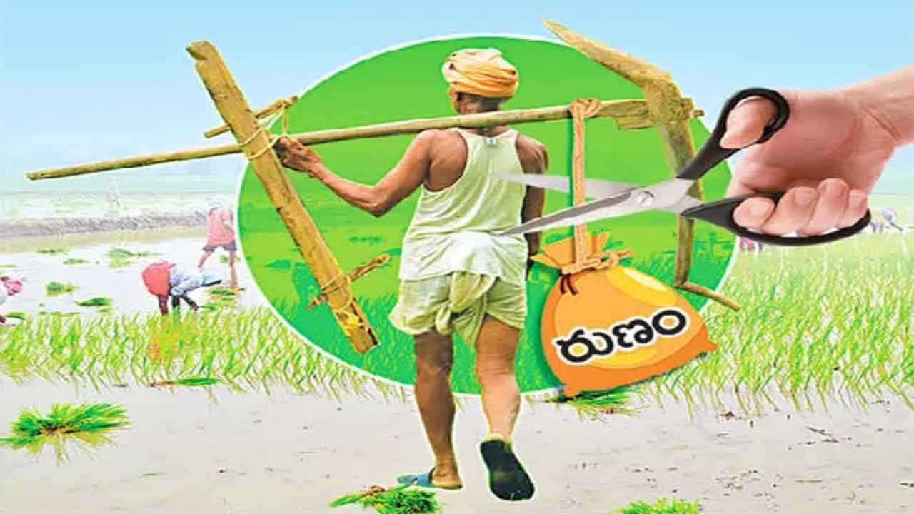 Runa Mafi | అప్పు కట్టించుకోని బ్యాంకులు.. 2 లక్షలకుపైగా రుణం ఉన్న రైతులకు కొత్త చిక్కు!