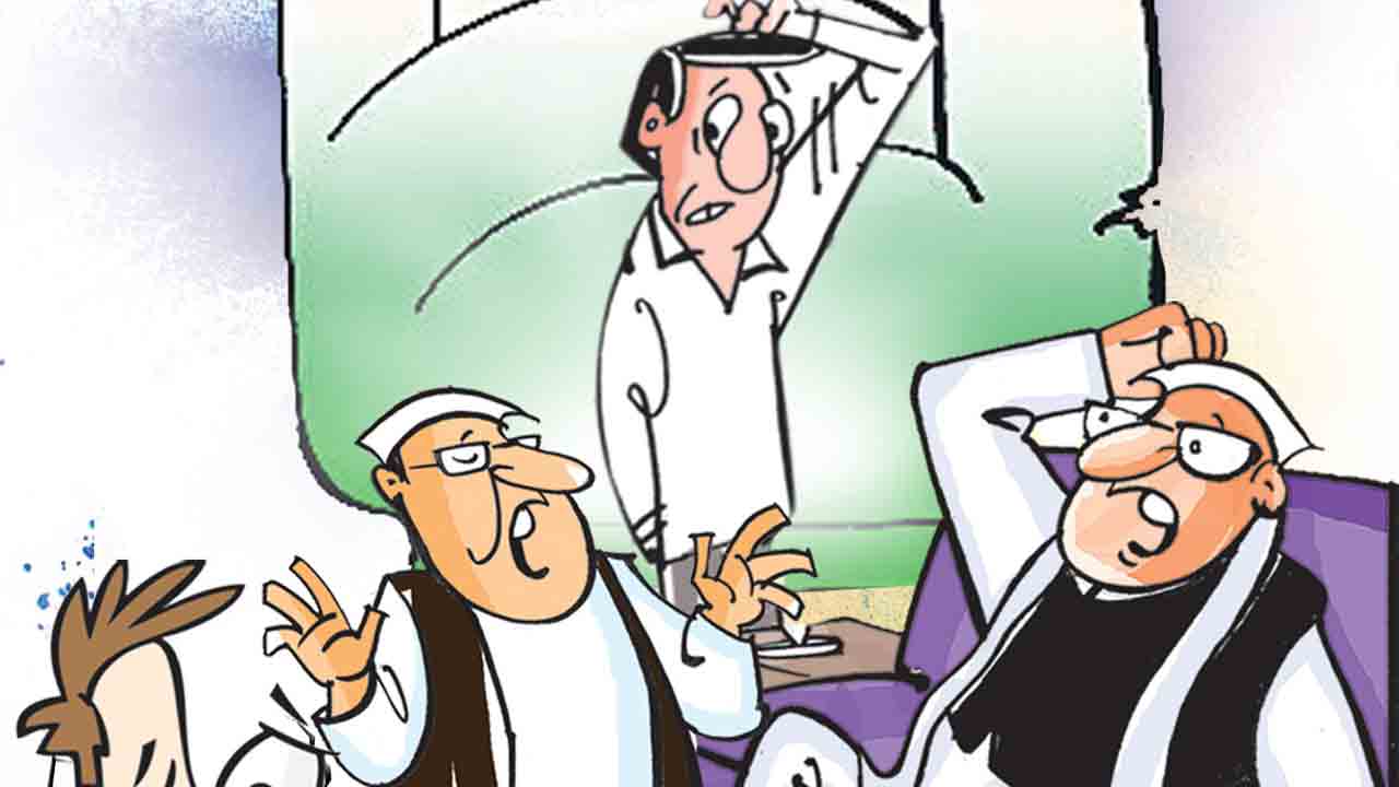 మాఫీ అలా.. జనంలోకి పోయేదెలా ?