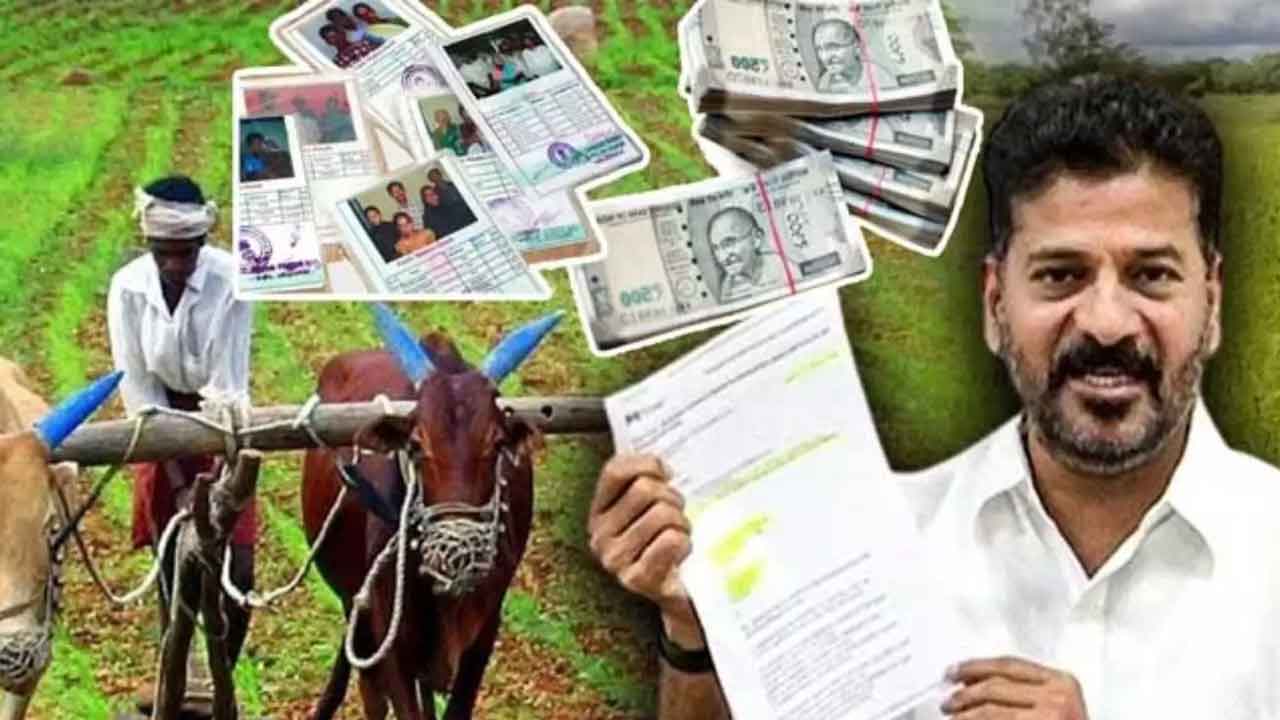 Runa Mafi | రుణమాఫీ కాకపోతే రైతే బాధ్యుడా?.. కుటుంబ నిర్ధారణ ఉద్దేశం ఇదేనా?