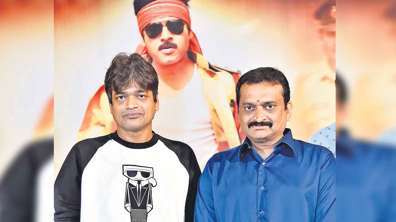 మా జీవితాలను మార్చింది