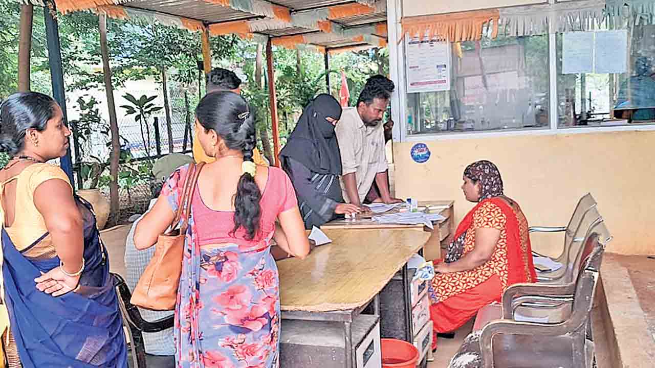 వెలగని గృహజ్యోతి