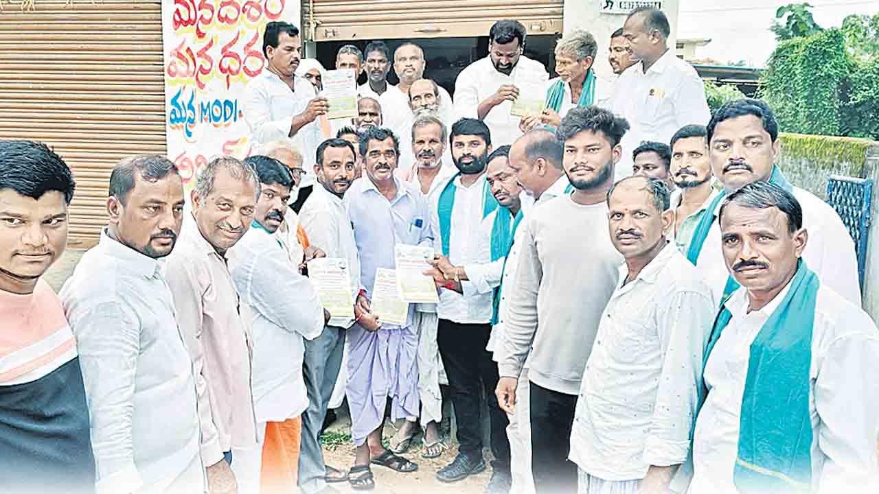 మాఫీ కోసం మహాధర్నా