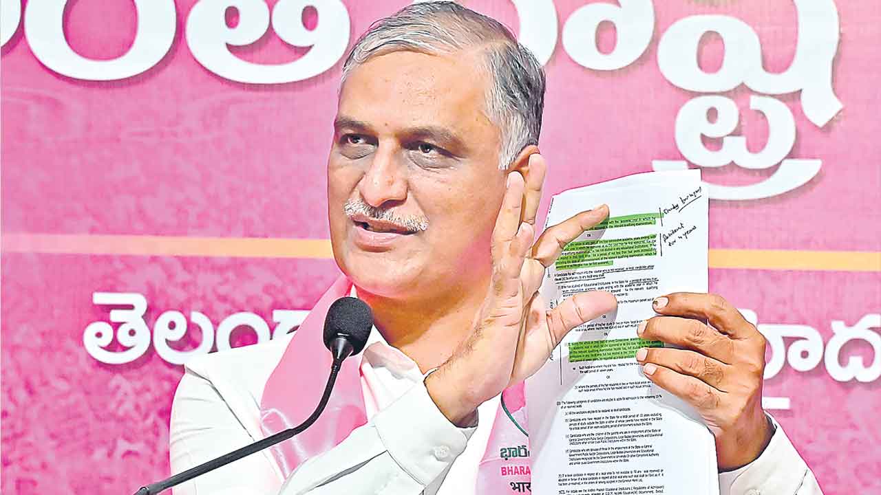 Harish Rao | లోకల్‌ పాలసీ ఏది? తెలంగాణలోమన బిడ్డలే స్థానికేతరులా?: హరీశ్‌రావు