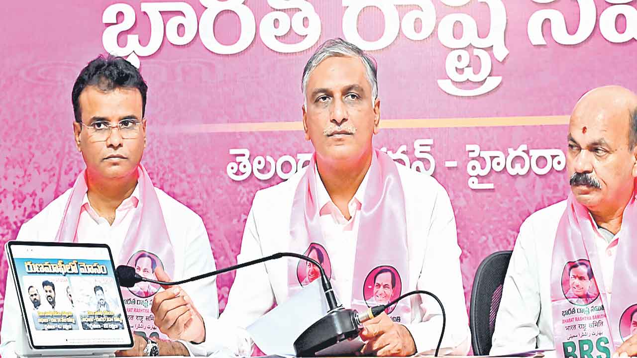 Harish Rao | గద్దె దిగాల్సింది రేవంతే.. రుణమాఫీ చేయడంలో పూర్తిగా విఫలం: హరీశ్‌రావు