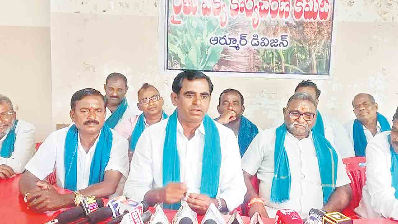 షరతుల్లేని మాఫీ చేయాల్సిందే