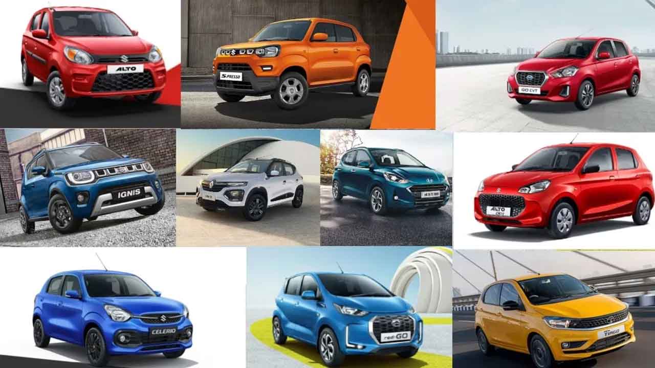 Automobile companies | ఆటోమొబైల్‌ సంస్థల ఆఫర్‌.. 1.5 శాతం నుంచి 3 శాతం వరకు రాయితీ