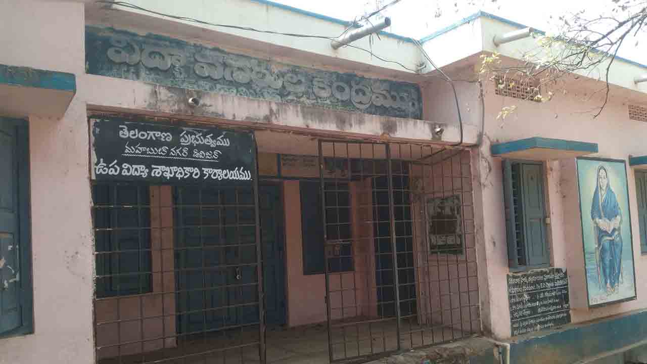 పదోన్నతులు సరే.. పర్యవేక్షణేదీ..?