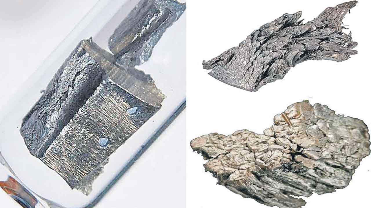 Sircilla | సిరిసిల్లలో అరుదైన ఖనిజ సంపద.. గనుల శాఖ అన్వేషణ