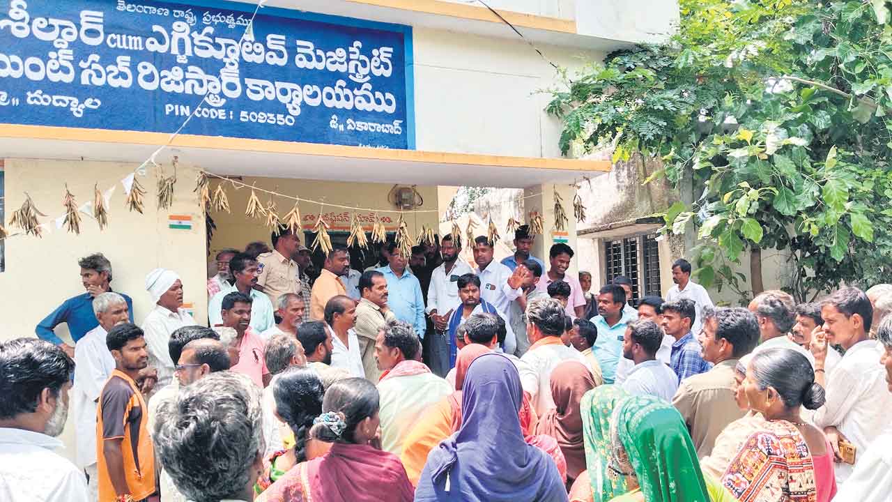 ‘ఫార్మా విలేజ్‌’పై రైతుల రణం