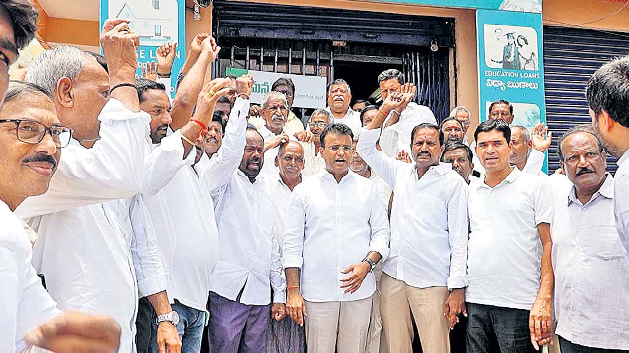 632 మందిలో 14మందికే మాఫీ