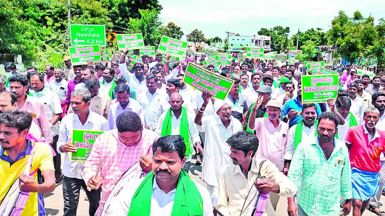 కదంతొక్కిన రైతన్న