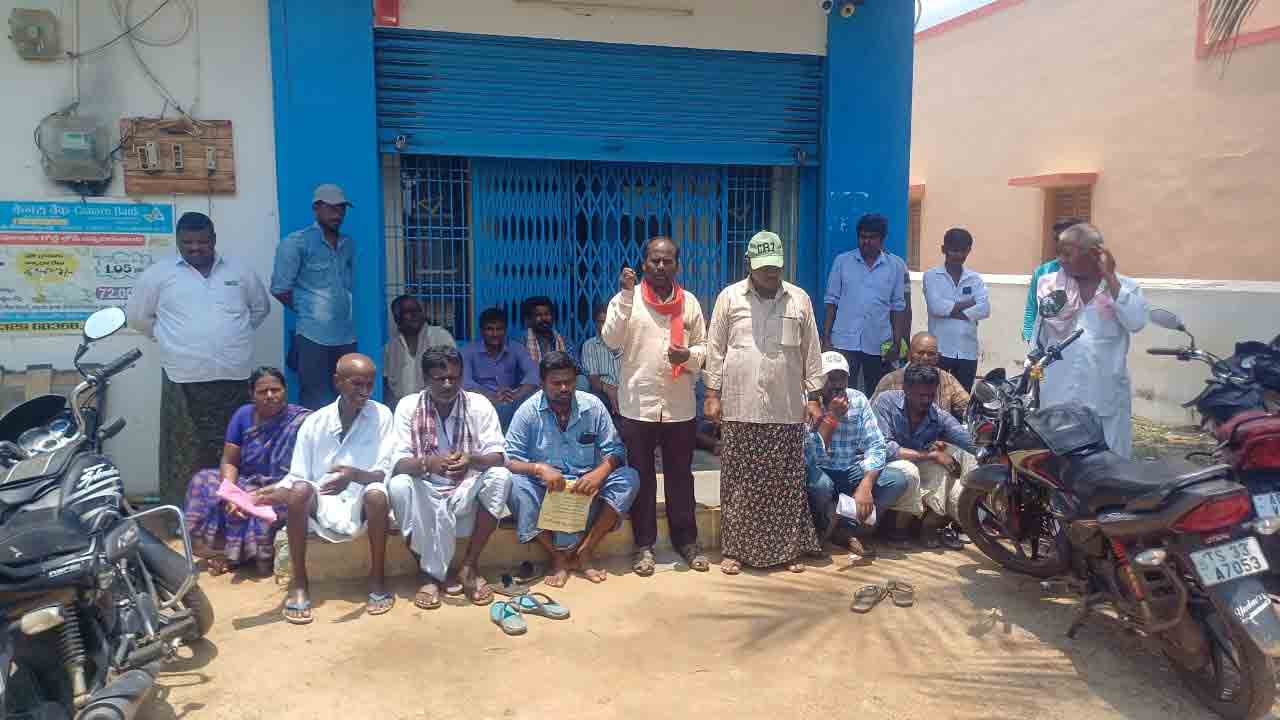 అధికారులు స్పష్టతనివ్వాలి