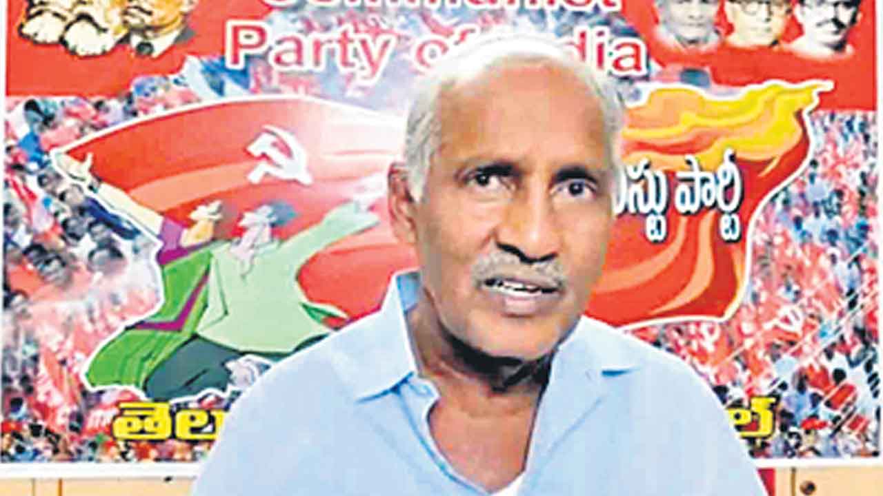 హైడ్రా పేరుతో పేదల ఇండ్లు కూల్చొద్దు