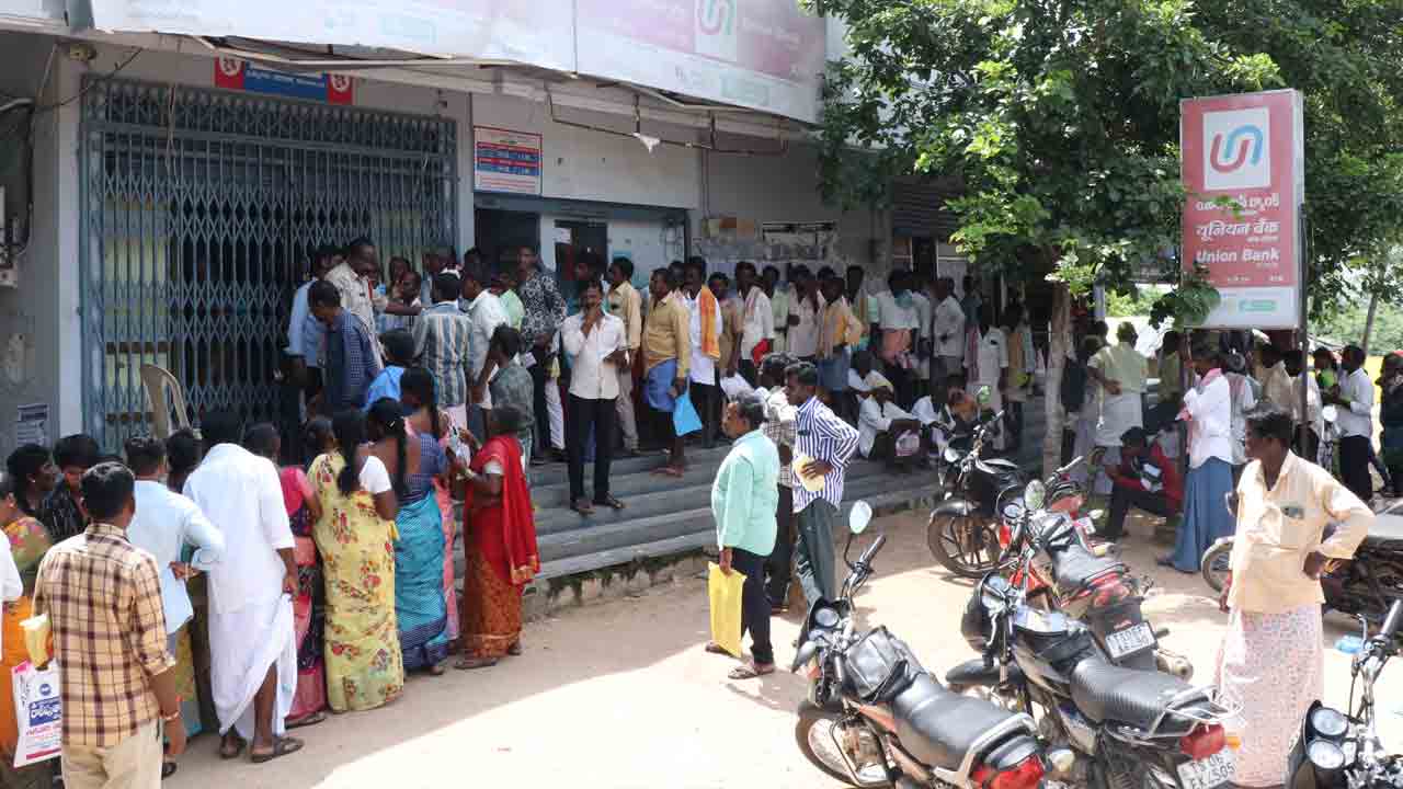 మాకేంటీ కర్మ !