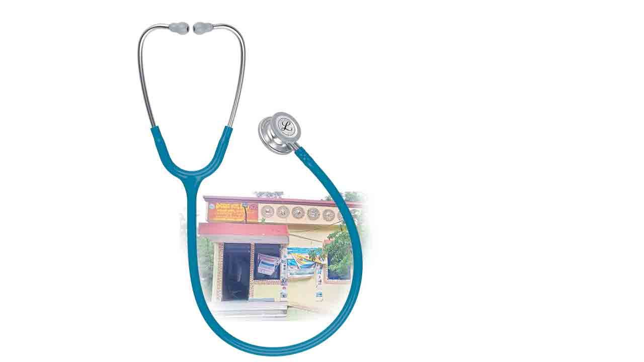 పెద్ద కొడప్‌గల్‌ పీహెచ్‌సీకి సుస్తీ !