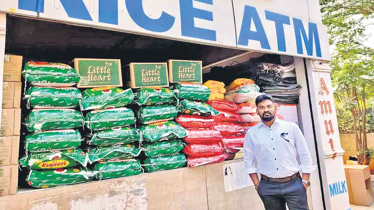 Rice ATM | కొత్తగా రేషన్ బియ్యం పంపిణీ.. రాష్ట్రంలో ‘రైస్ ఏటీఎం’లు?