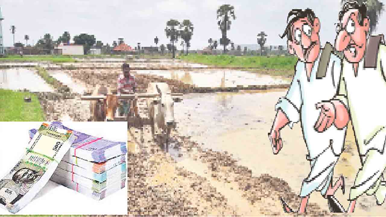 మాఫీపై నిరసనల పరంపర