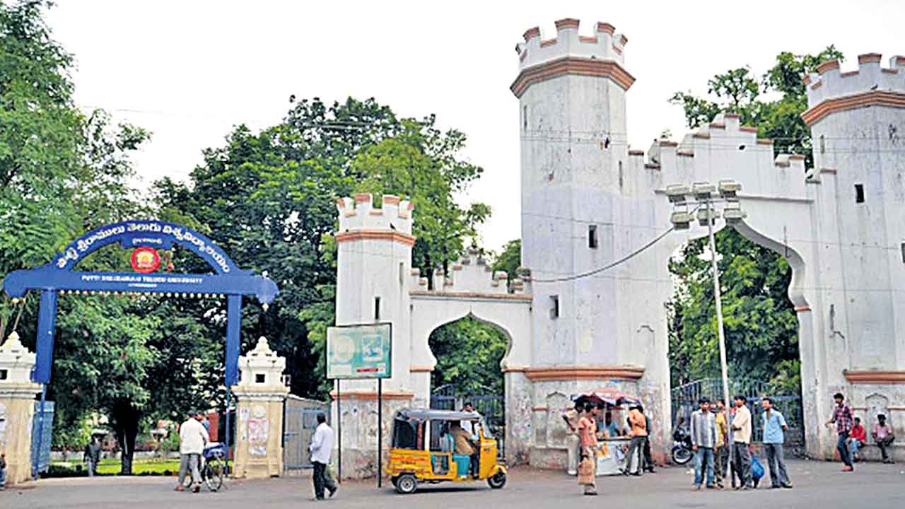 తెలుగు యూనివర్సిటీకి సురవరం పేరు పెట్టాలె!