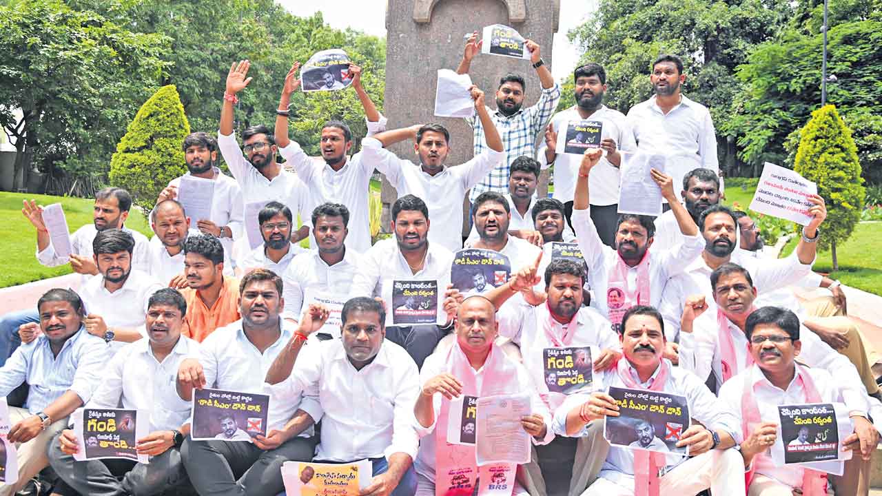 రుణమాఫీలో సీఎం విఫలం: ఎర్రోళ్ల