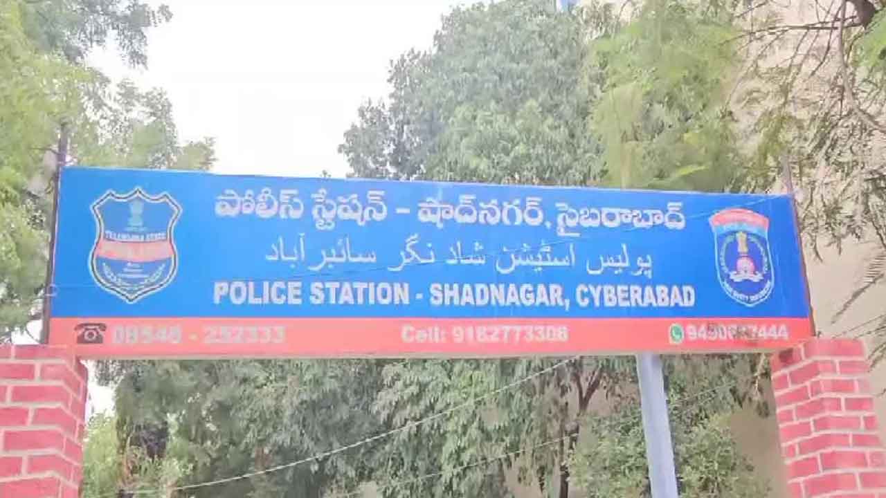 షాద్‌నగర్‌ ఘటనపై సైబరాబాద్‌ సీపీ ఆగ్రహం