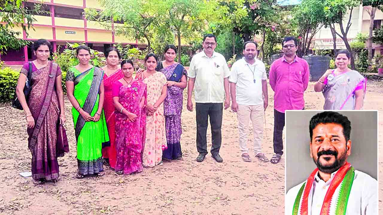 ఇదేనా మీ పంస్యారం ?