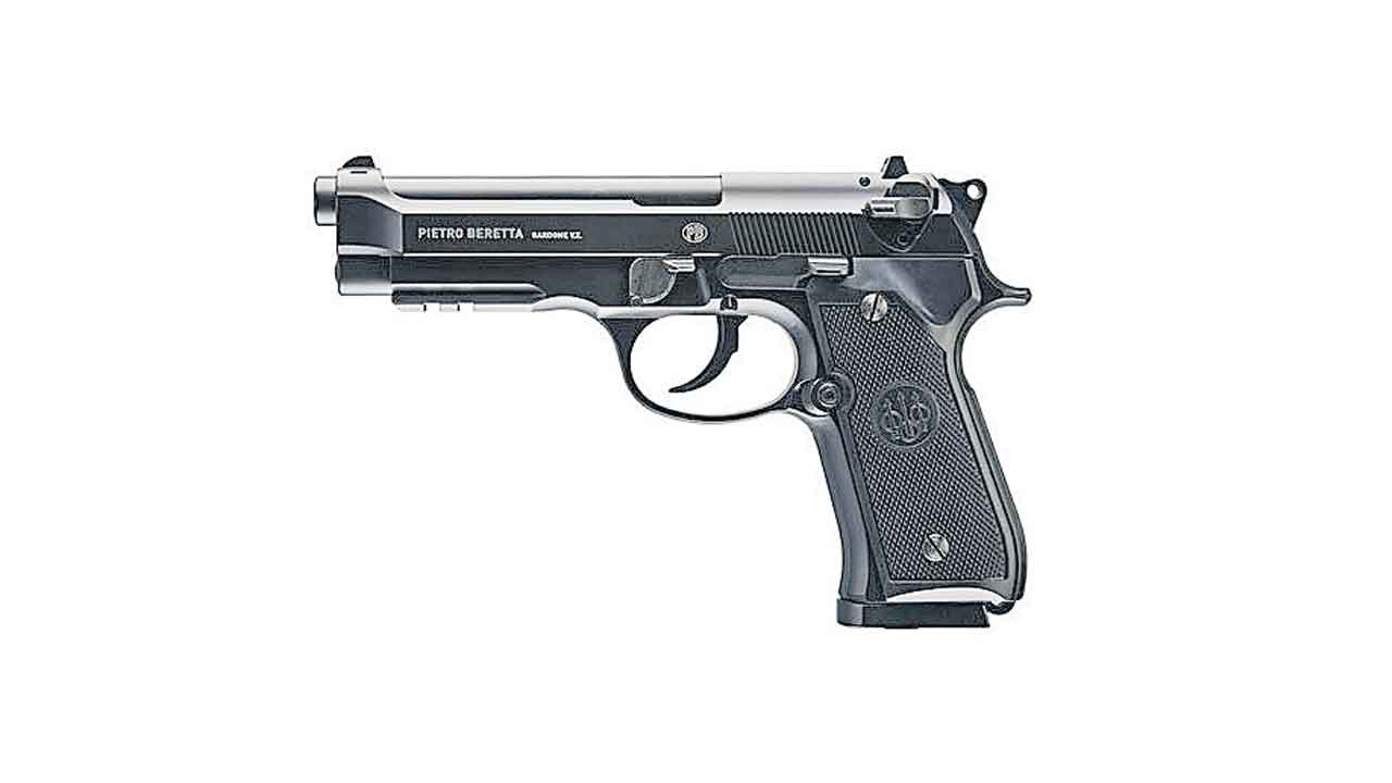 గాజులరామారంలో గాల్లో కాల్పులు