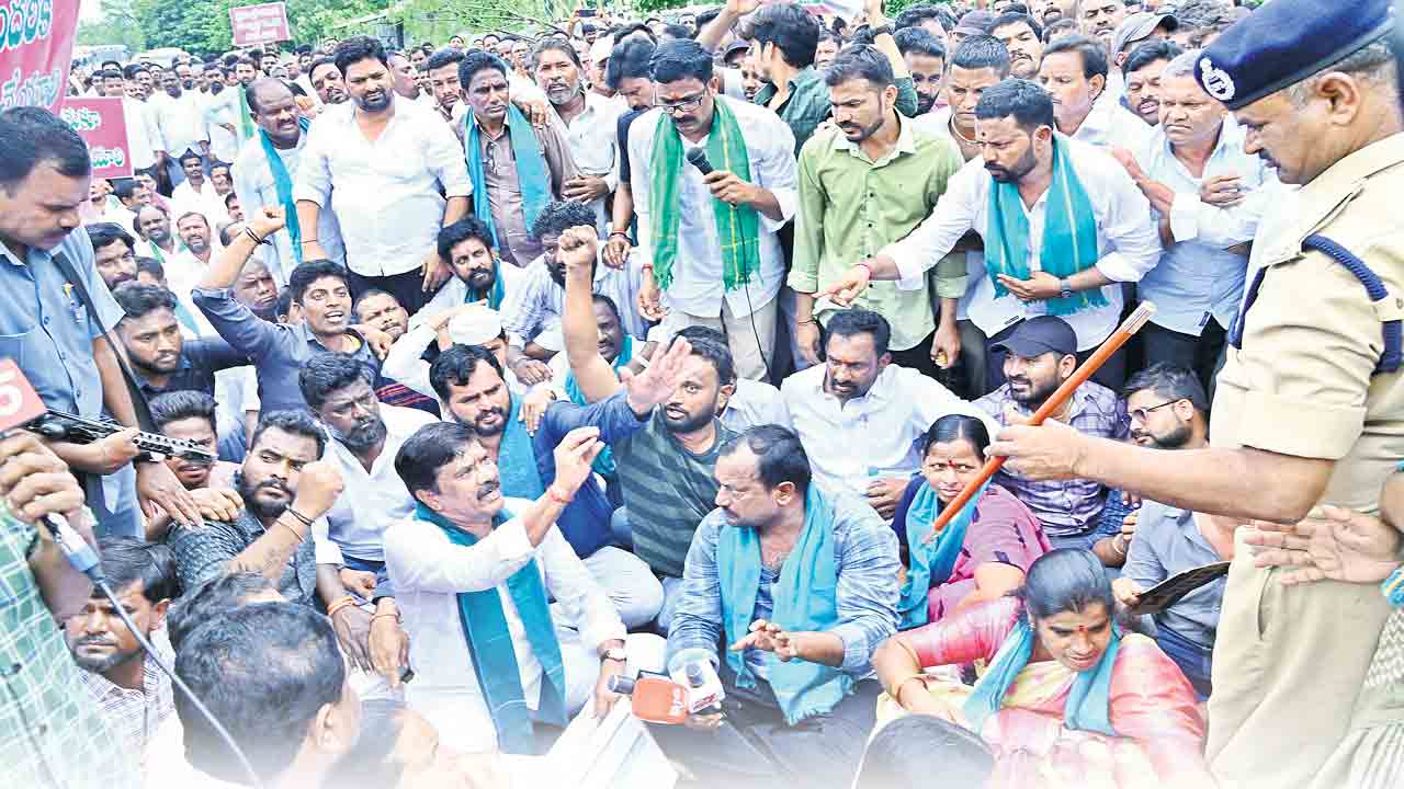 రైతు రుణం