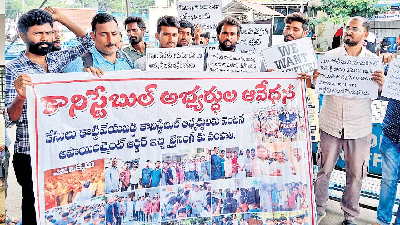 భరోసా లేని ప్రజావాణి