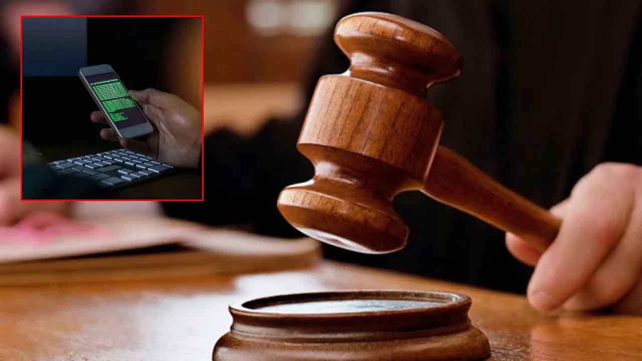 ఫోన్ల ట్యాపింగ్‌ కేసులో కోర్టుకు భుజంగరావు