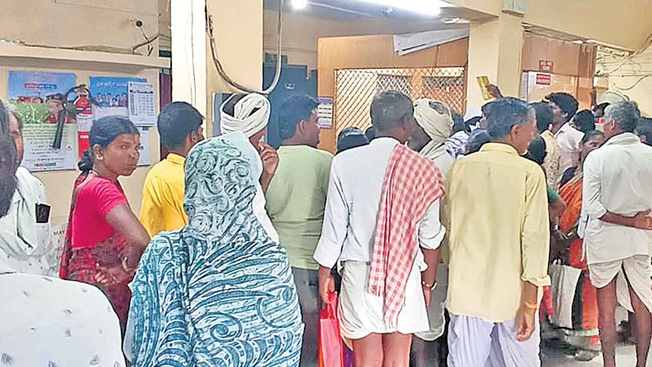 మాఫీ అందని ద్రాక్షేనా?