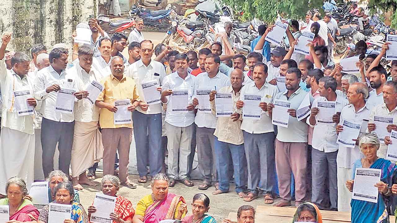 బలవంతపు భూసేకరణను ప్రతిఘటిస్తాం