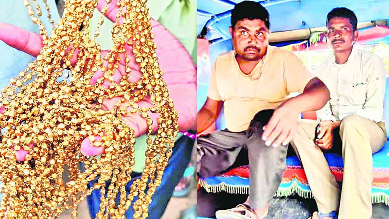 అసలు చూపి.. నకిలీ ఇచ్చి..