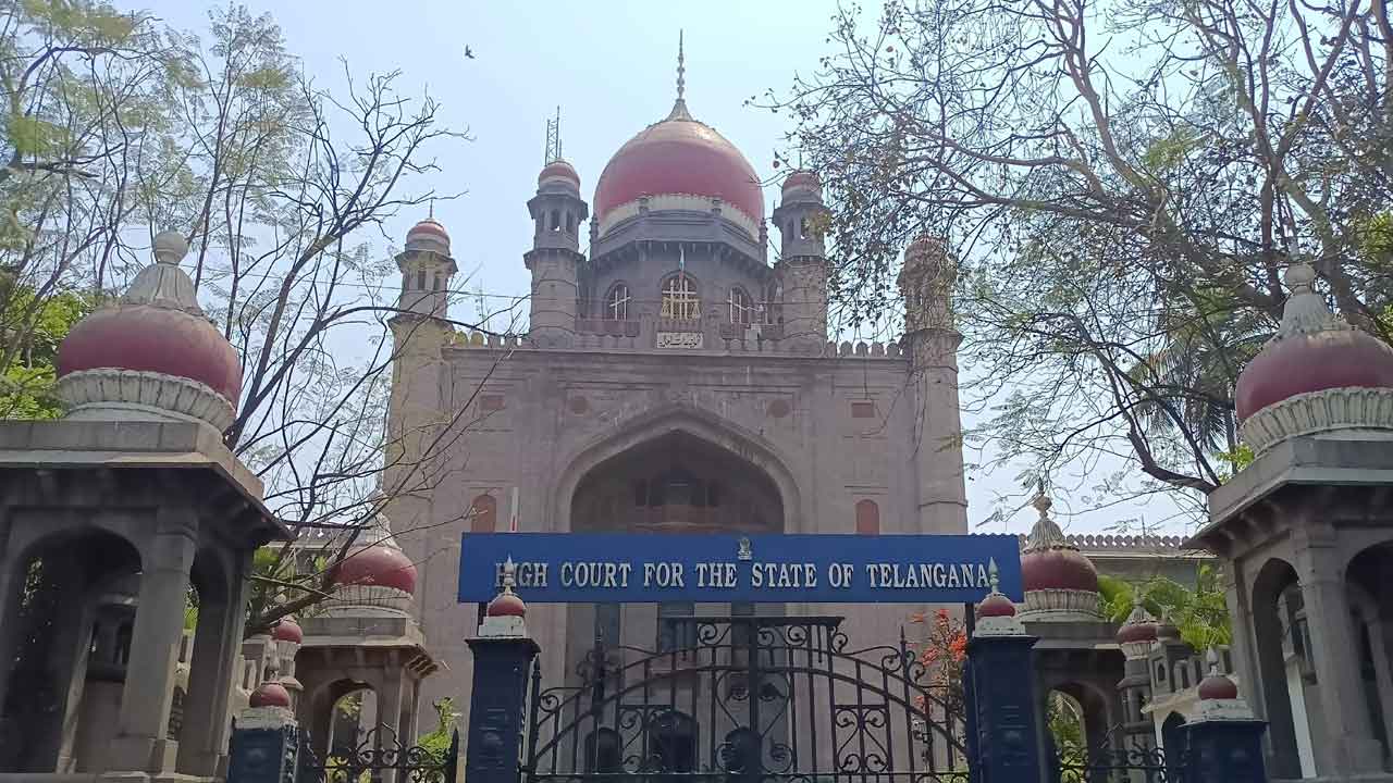 రాష్ట్ర ప్రభుత్వం ఫోన్‌ట్యాపింగ్‌ చేయొచ్చు..! హైకోర్టుకు చెప్పిన కేంద్ర హోంశాఖ