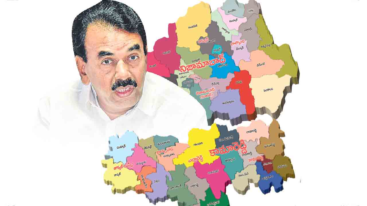 అమాత్వా ఇటువైపు చూడండి..