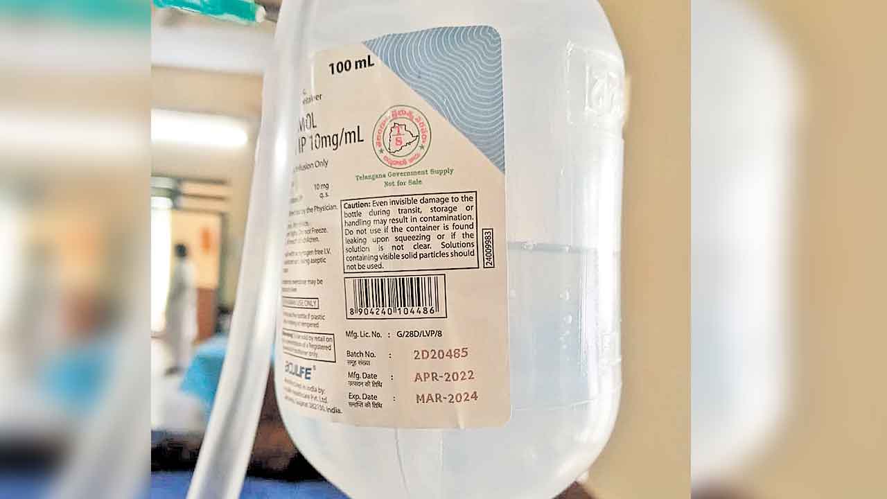 Govt Hospital | రోగికి గడువు తీరిన సెలైన్‌.. ఖానాపూర్‌ ప్రభుత్వ దవాఖాన సిబ్బంది నిర్వాకం