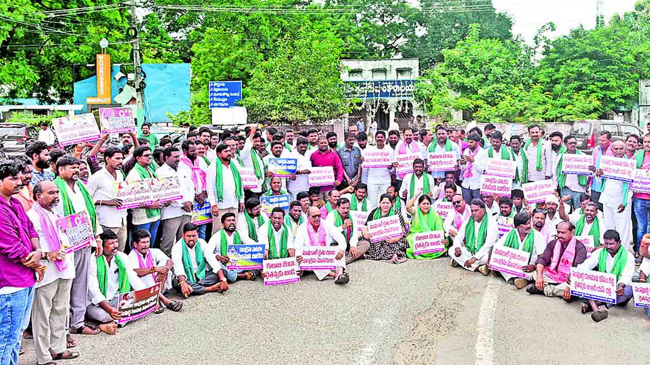 మాఫీ చేసేదాకా పోరాటం