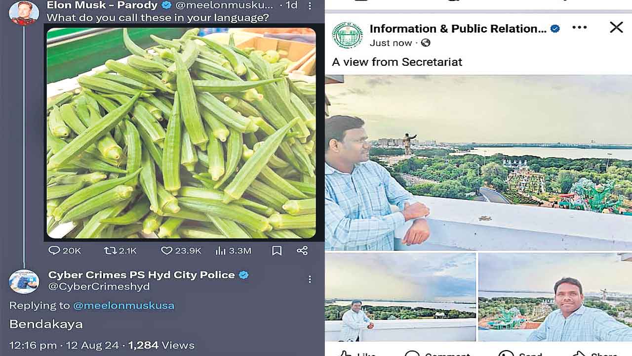 Secretariat | మంత్రుల పేషీల్లోగాడితప్పిన పాలన.. సోషల్‌ మీడియా పోస్టులతో అధికారుల కాలక్షేపం