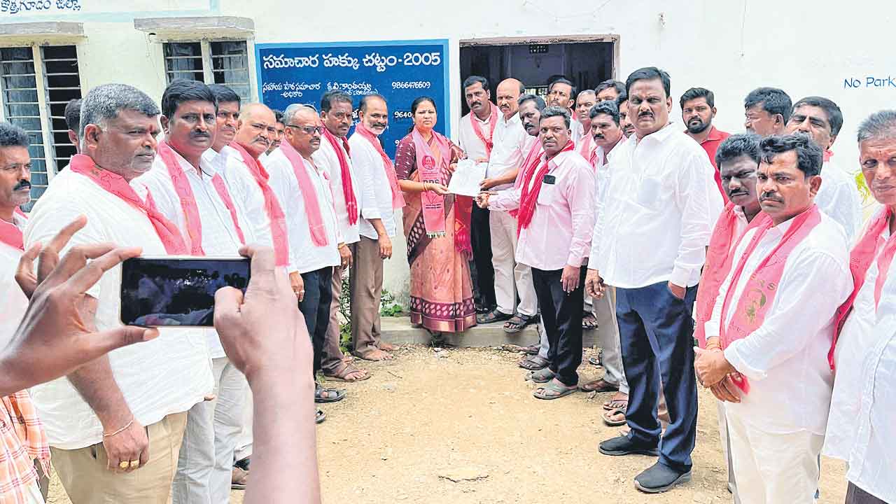 నేడైనా నిజం ఒప్పుకోండి