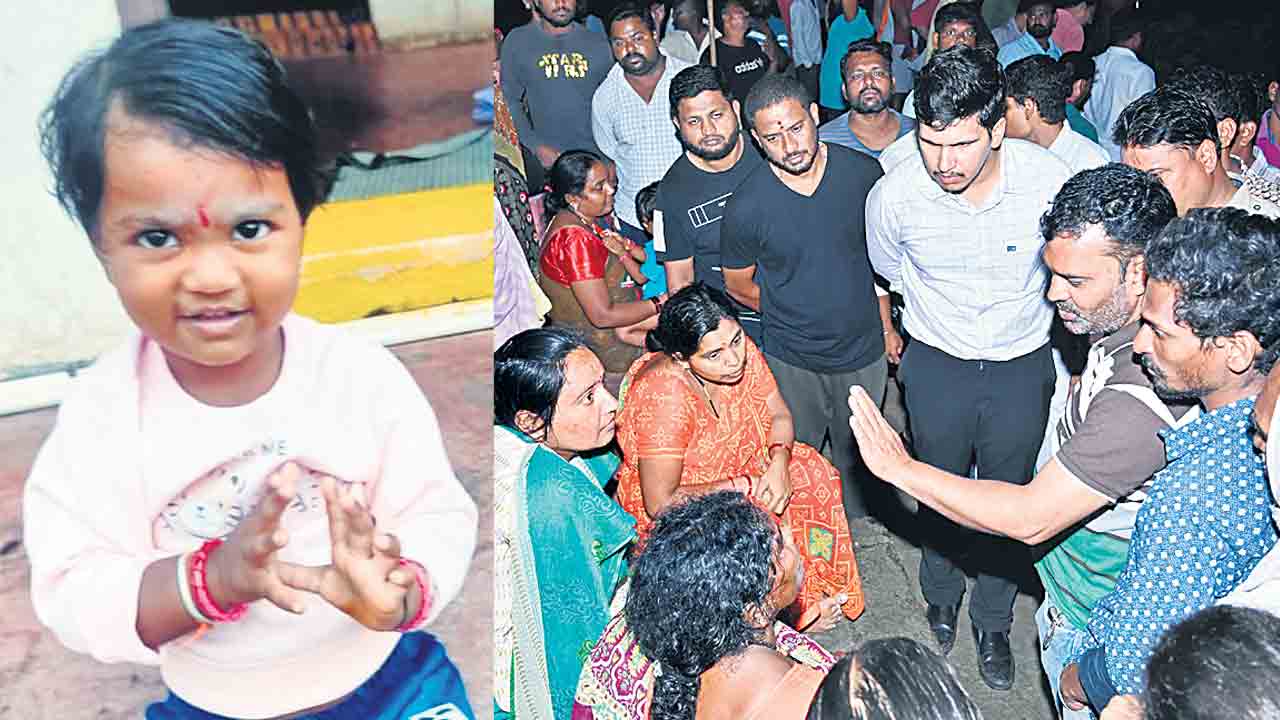 ఇందూరులో విషాదం.. చిన్నారి గల్లంతు