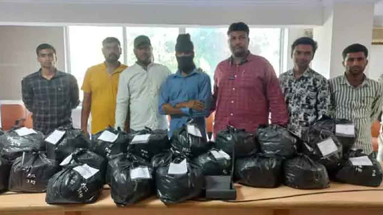 రూ.46 లక్షల గంజాయి పట్టివేత