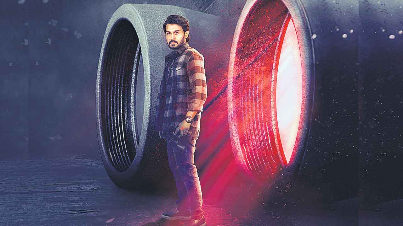 Cinema News | రహస్యాల ‘వీక్షణం’.. ఫస్ట్‌లుక్‌ పోస్టర్‌ను విడుదల