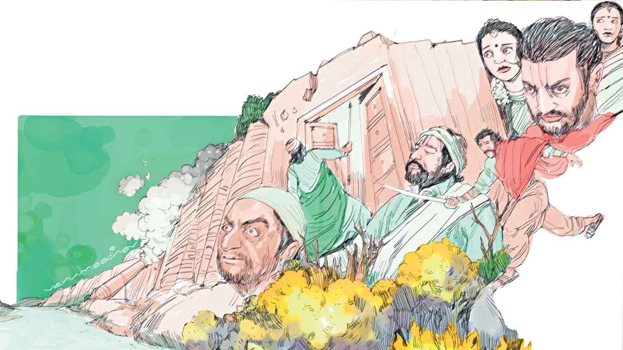 గండికోట పతనం