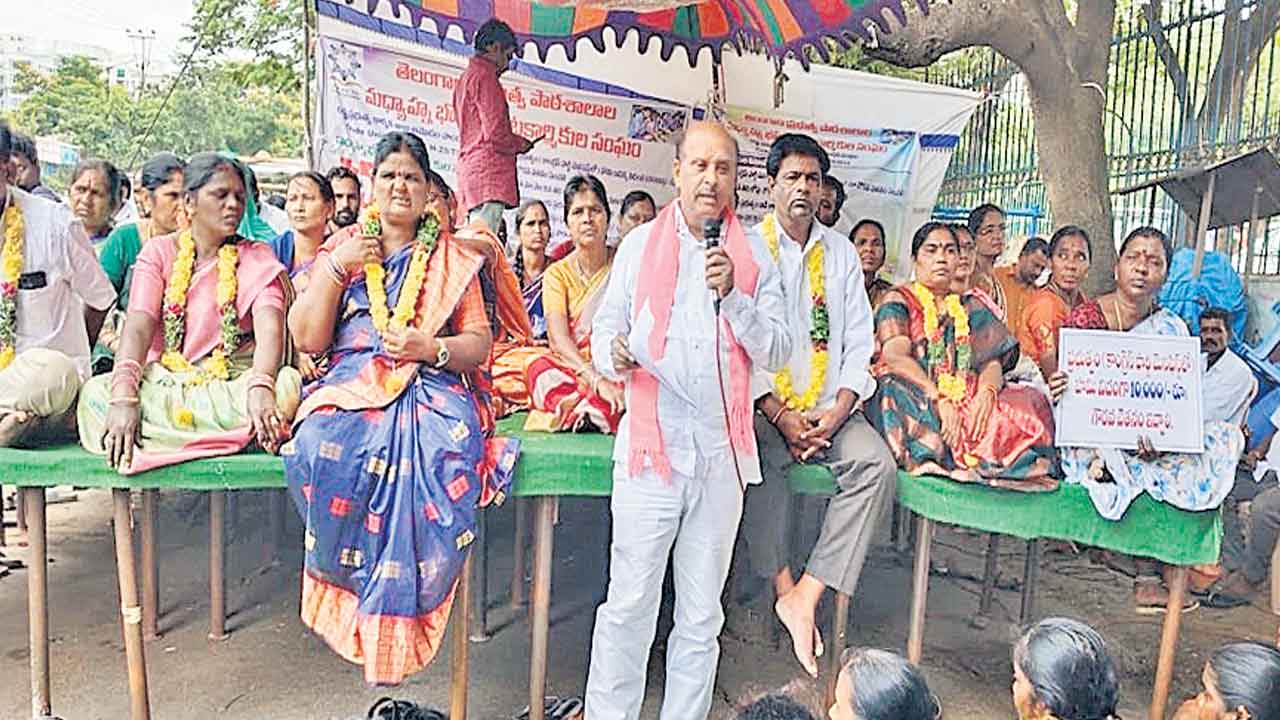 మధ్యాహ్న భోజన కార్మికుల వేతనం పెంచాలి