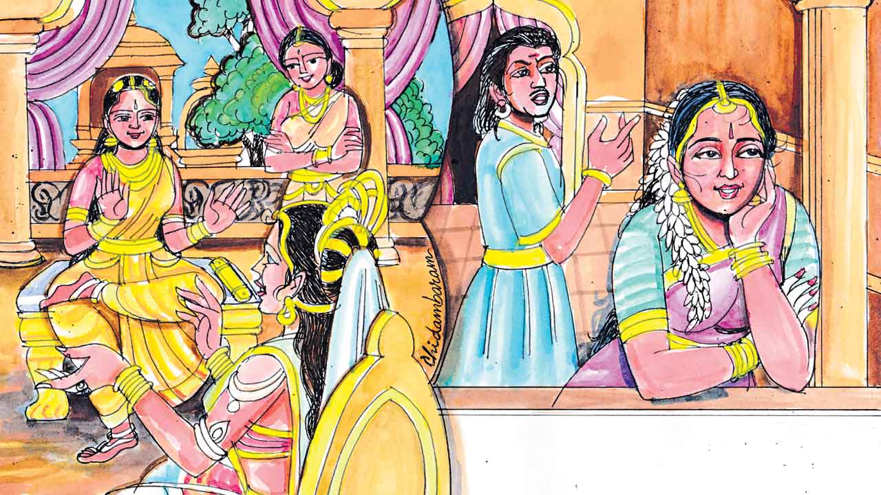 దాచలేని రహస్యం