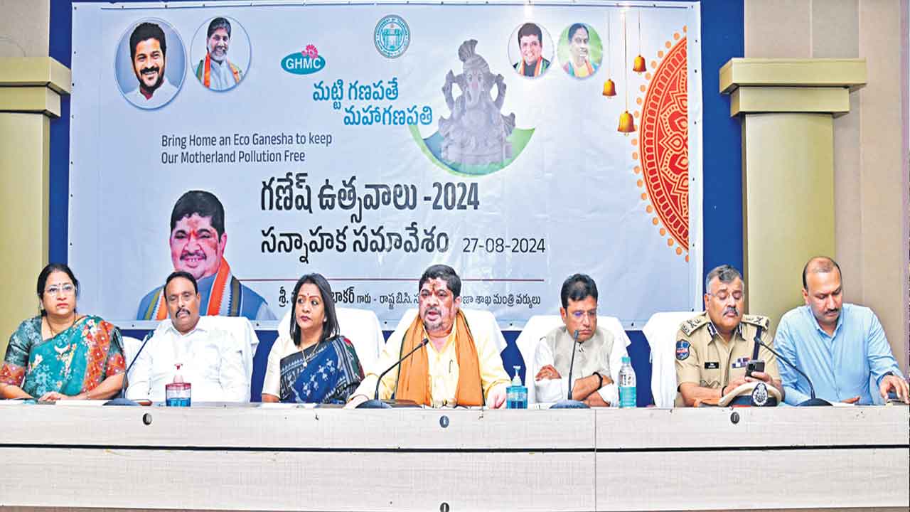 గణేశ్‌ ఉత్సవాలను ఘనంగా నిర్వహిస్తాం