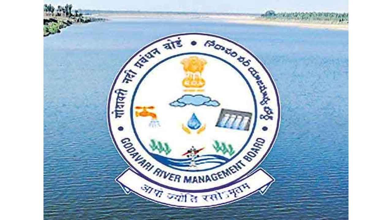 ‘పెదవాగు’పై నేడు జీఆర్‌ఎంబీ సమావేశం