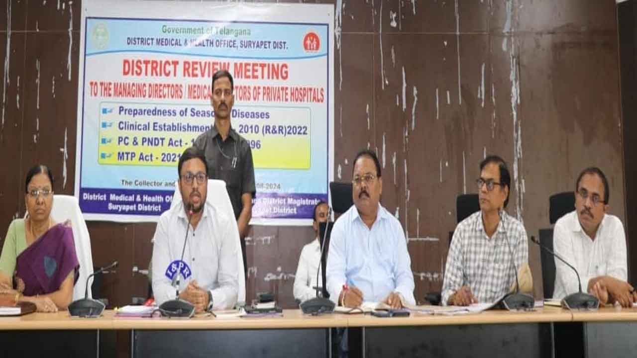 ప్రైవేట్‌ దవాఖానలు నిబంధనలు పాటించాలి